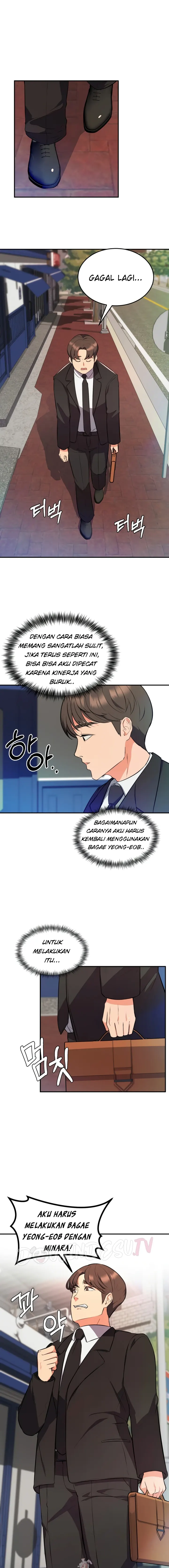 image-komik-start-casting-couch-chapter-17-0/14