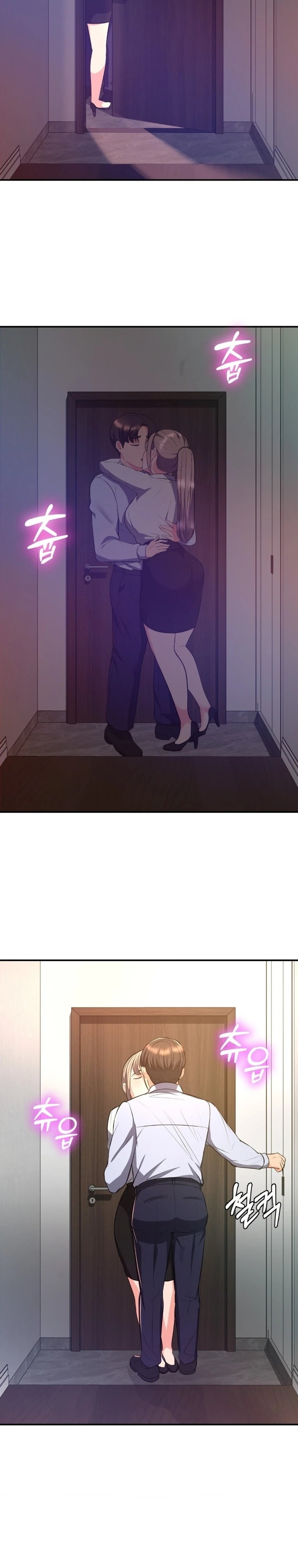 image-komik-start-casting-couch-chapter-18-5/28