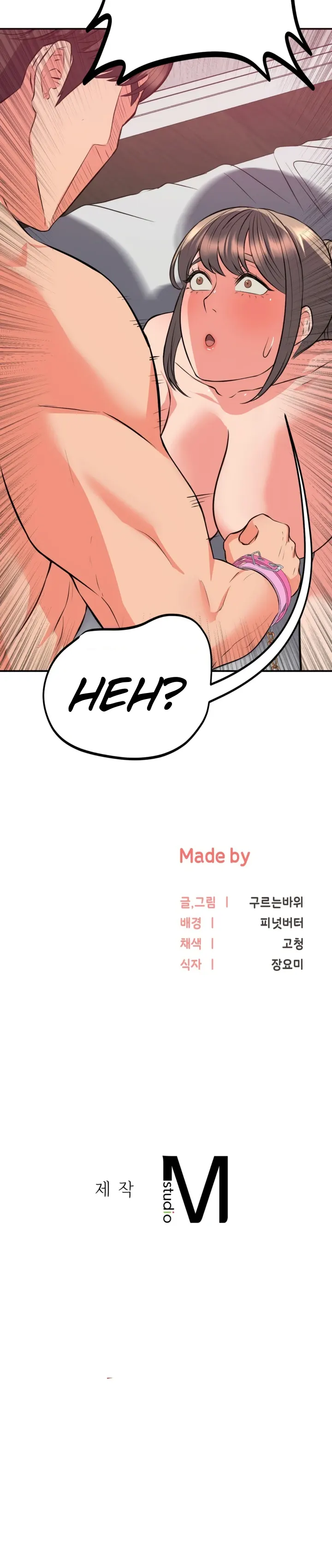 image-komik-start-casting-couch-chapter-19-17/18