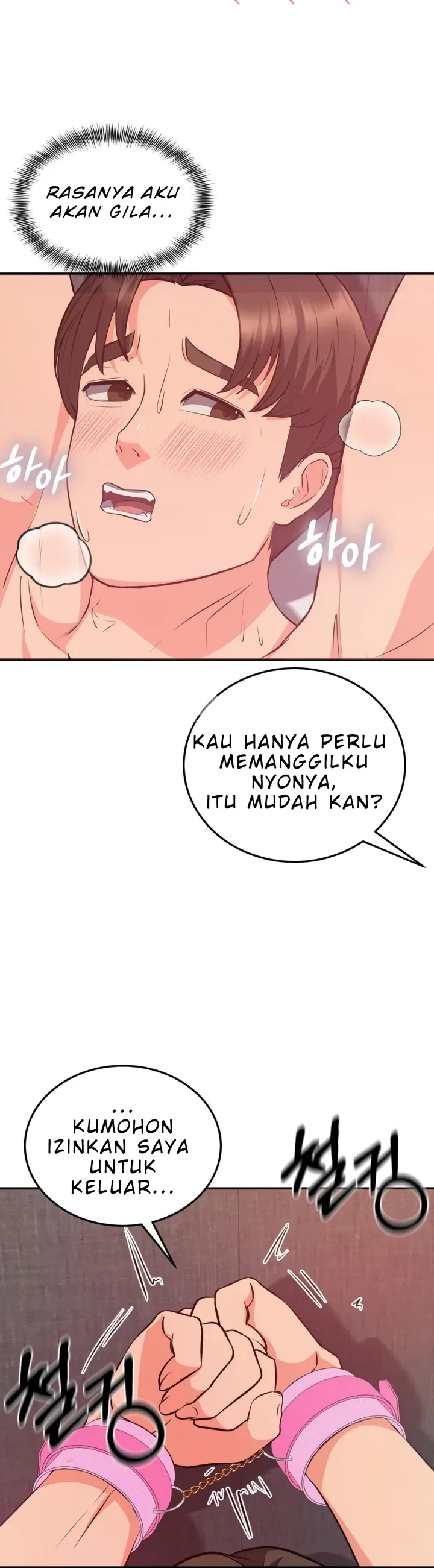 image-komik-start-casting-couch-chapter-20-0/45