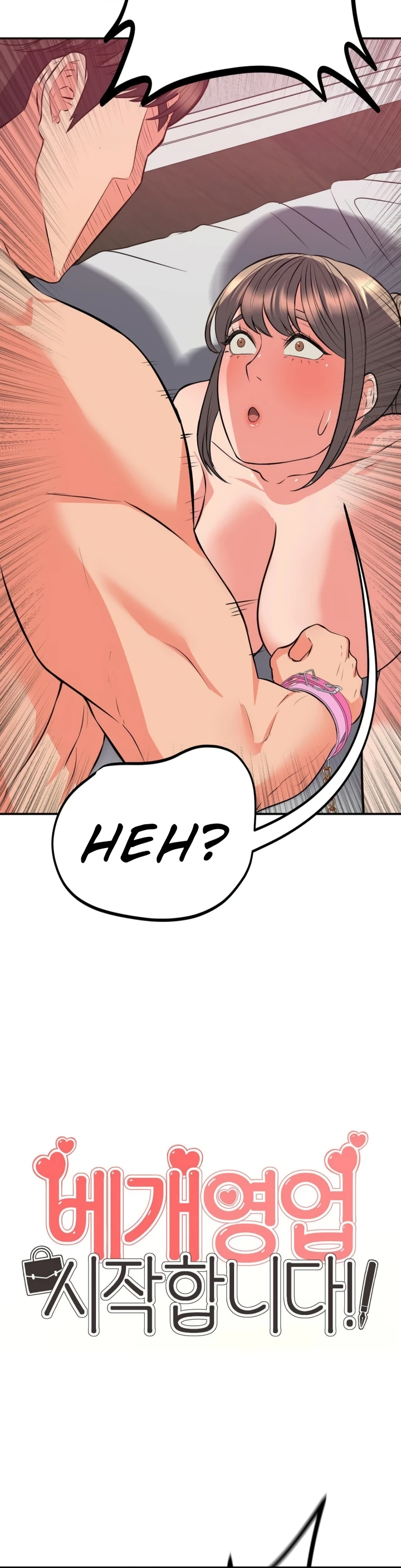 image-komik-start-casting-couch-chapter-20-3/45