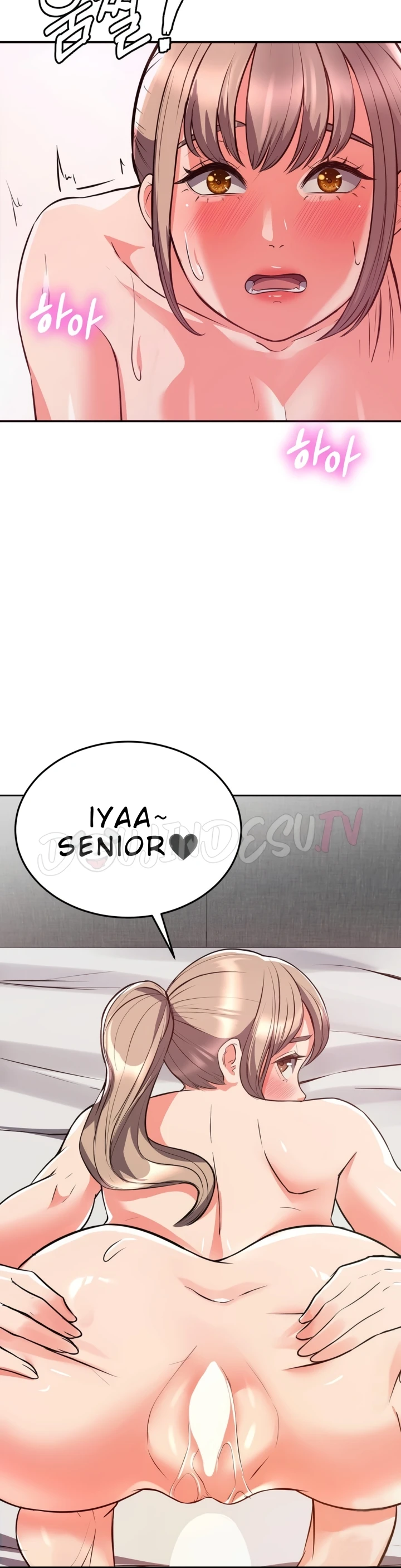 image-komik-start-casting-couch-chapter-20-23/45