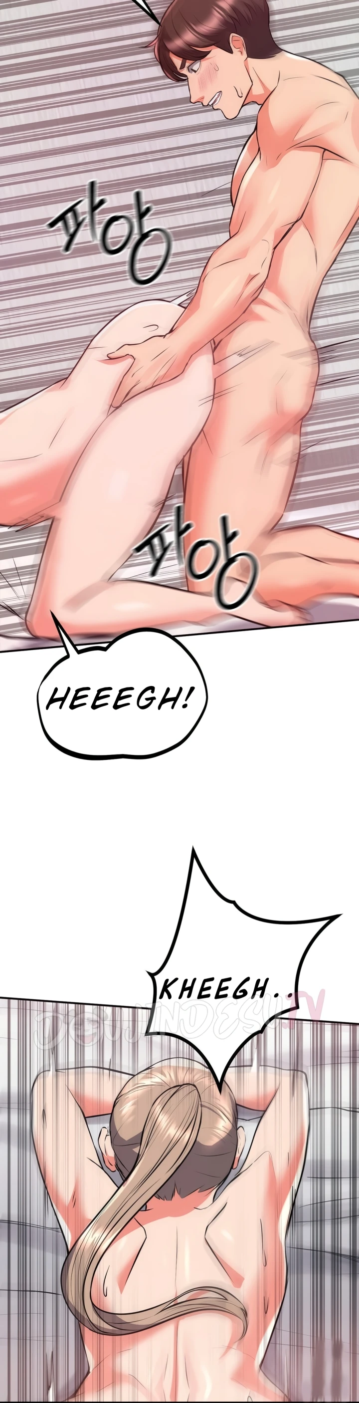 image-komik-start-casting-couch-chapter-20-32/45