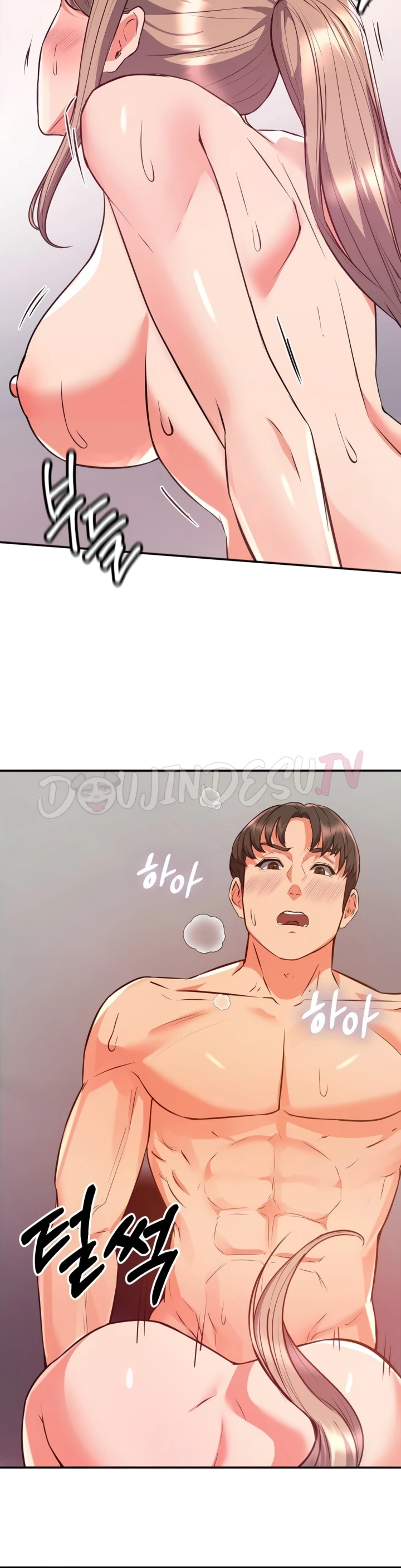 image-komik-start-casting-couch-chapter-20-40/45