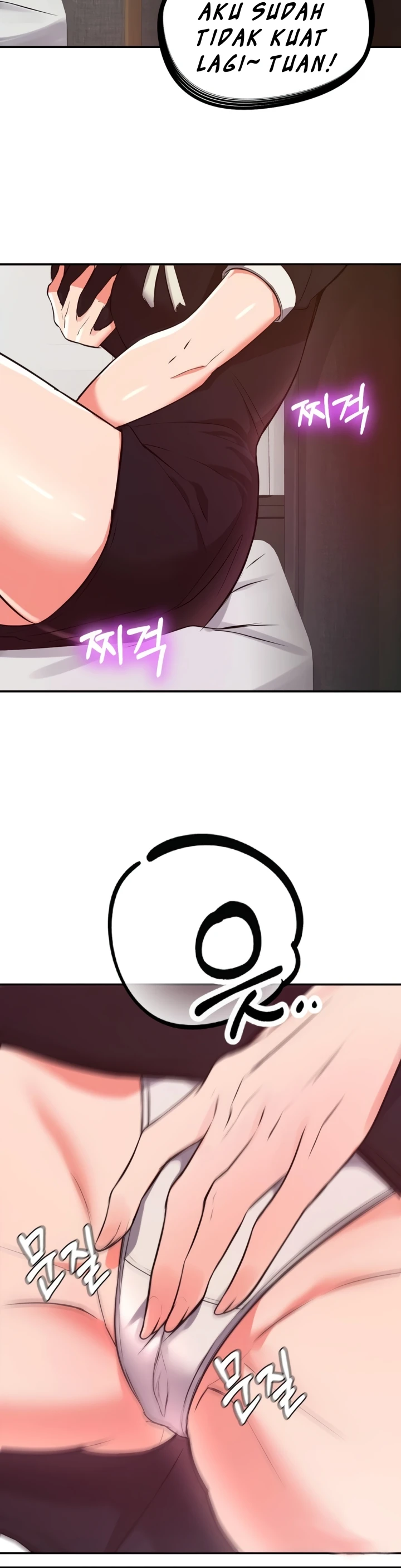 image-komik-start-casting-couch-chapter-20-43/45