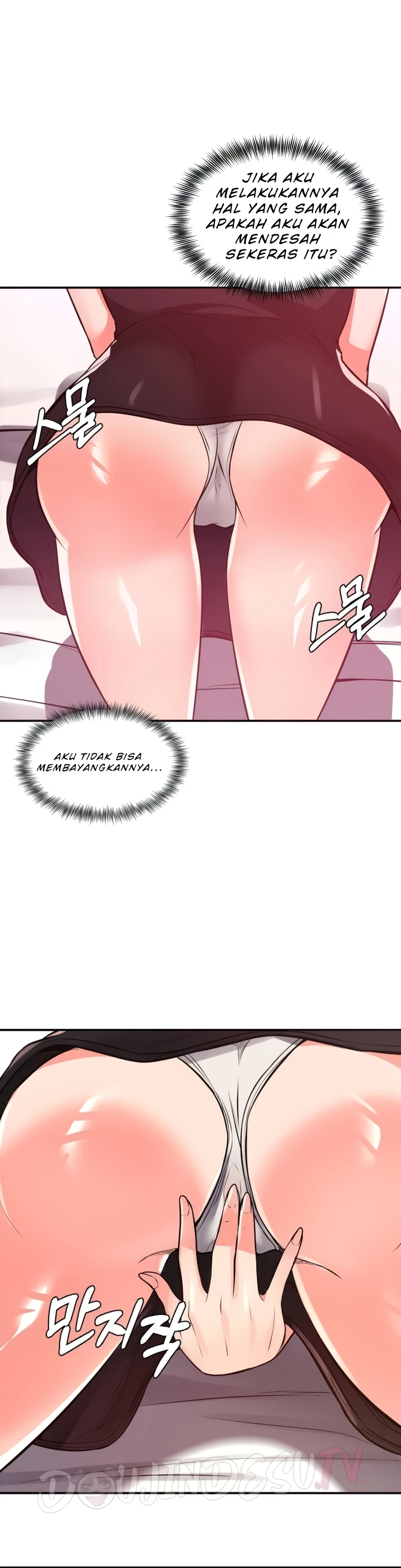 image-komik-start-casting-couch-chapter-21-23/39