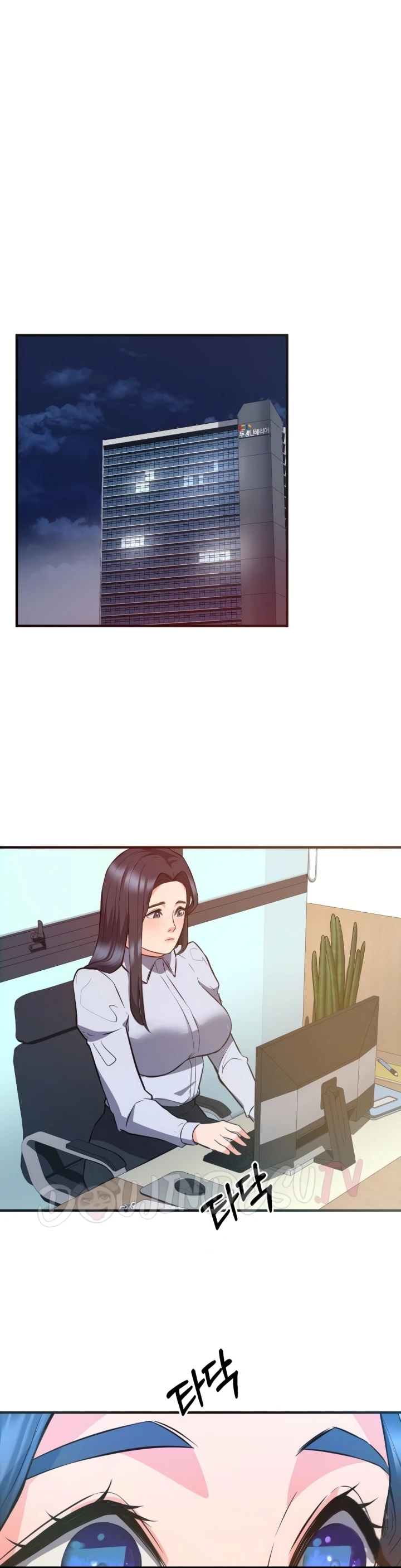 image-komik-start-casting-couch-chapter-22-9/38