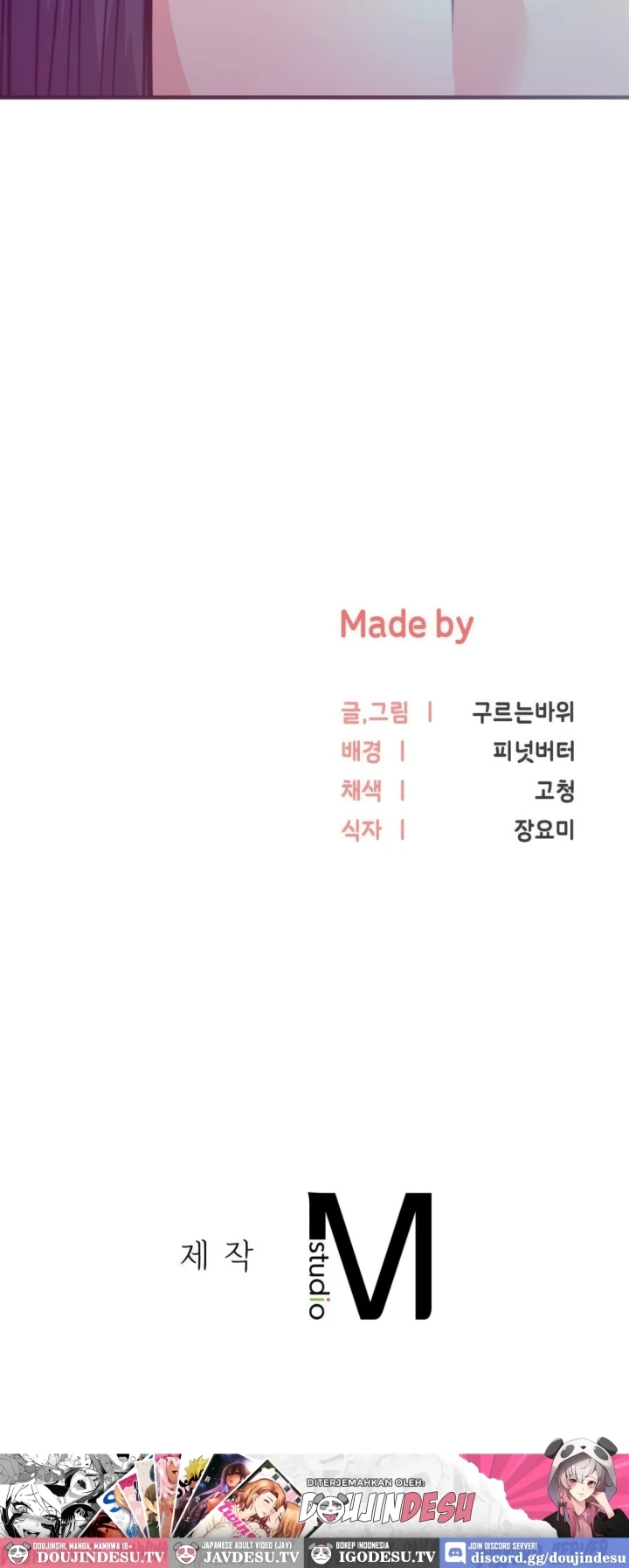 image-komik-start-casting-couch-chapter-22-37/38