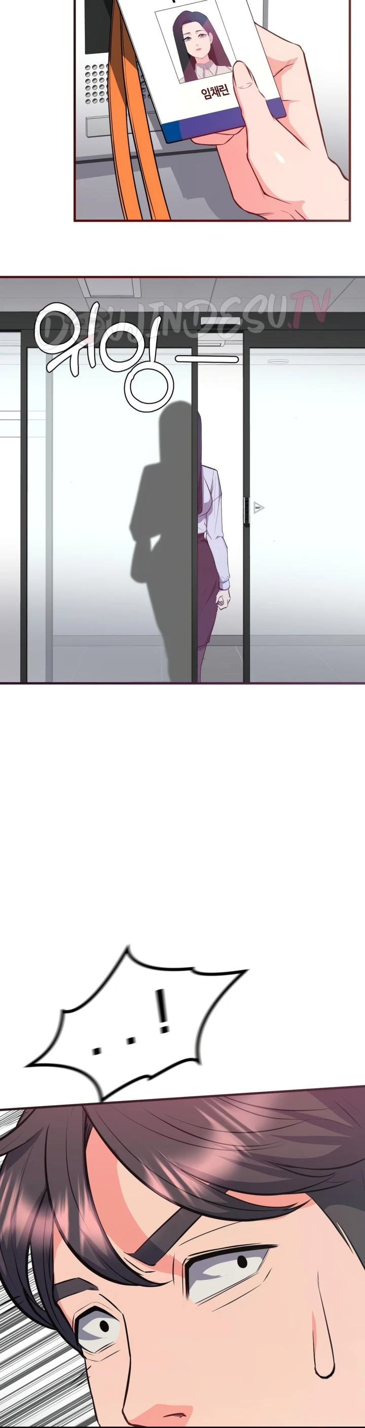 image-komik-start-casting-couch-chapter-23-2/41