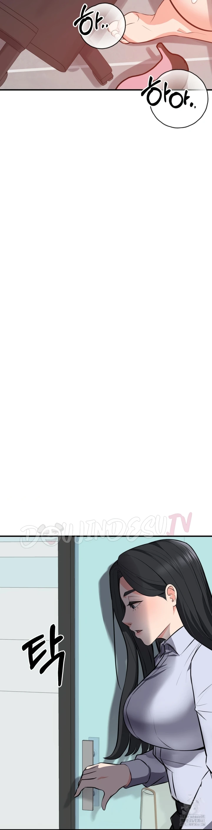 image-komik-start-casting-couch-chapter-23-8/41