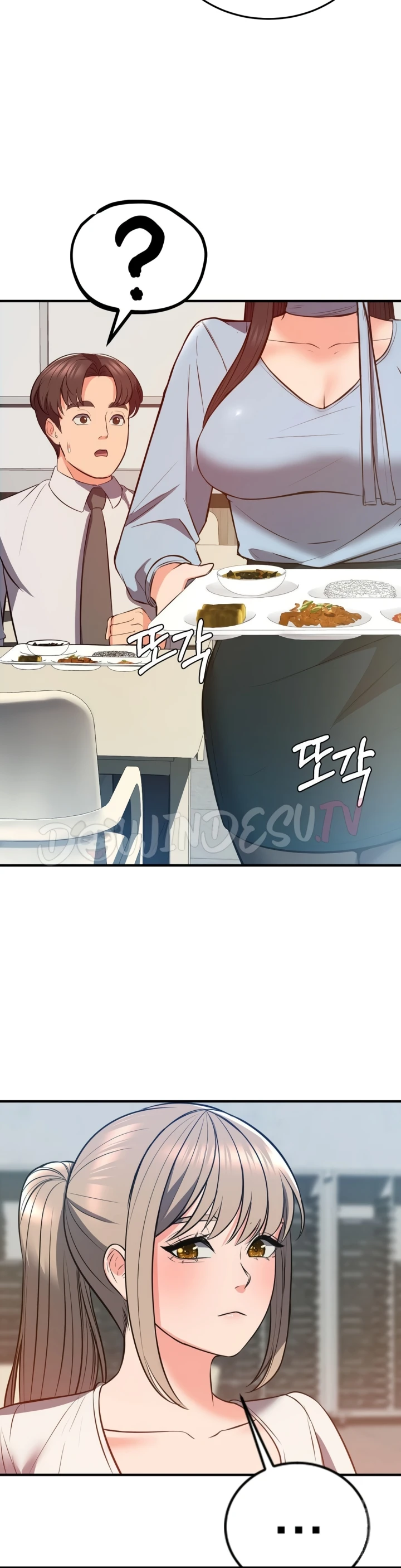 image-komik-start-casting-couch-chapter-23-19/41