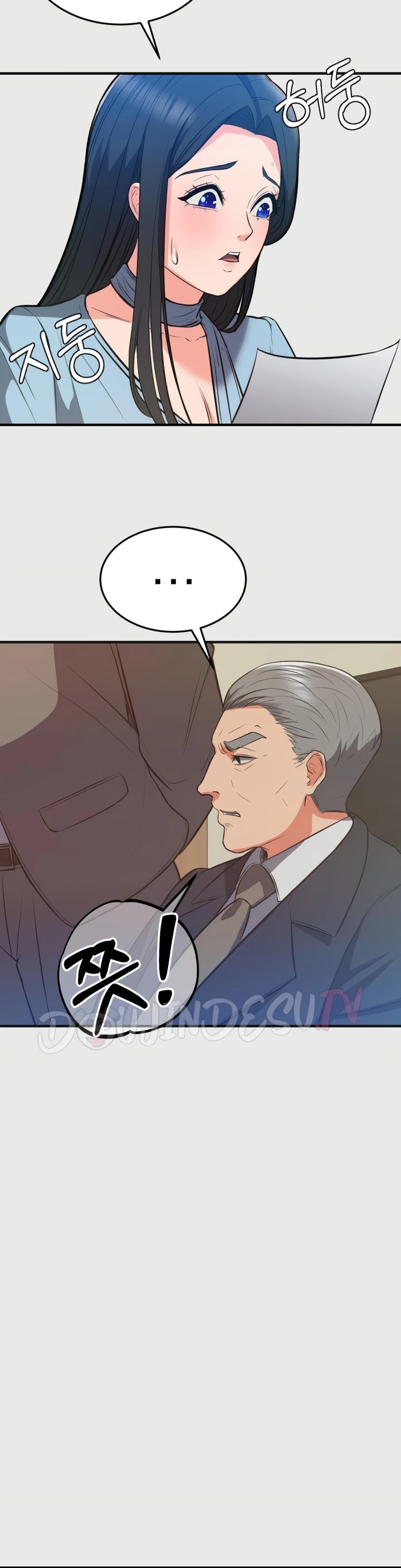 image-komik-start-casting-couch-chapter-23-27/41