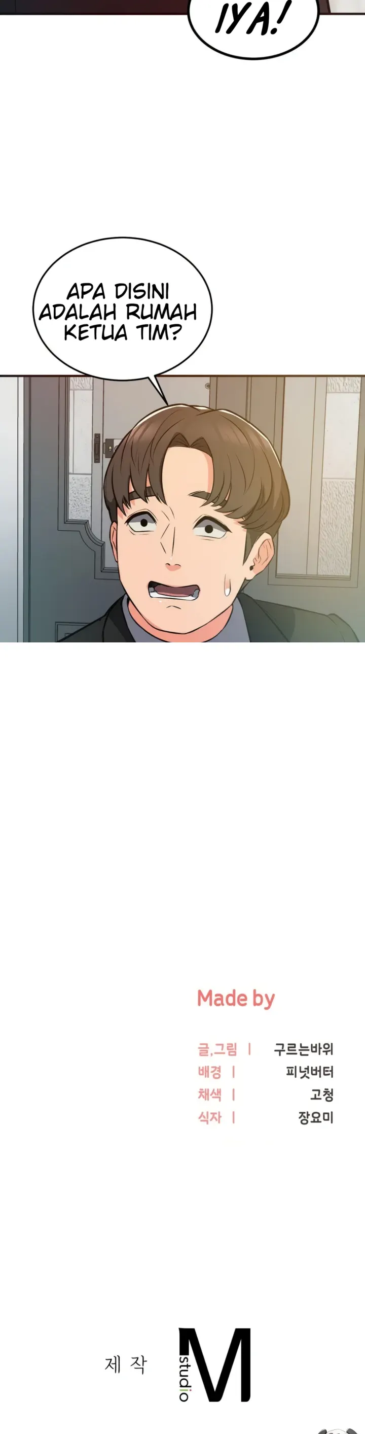 image-komik-start-casting-couch-chapter-23-40/41