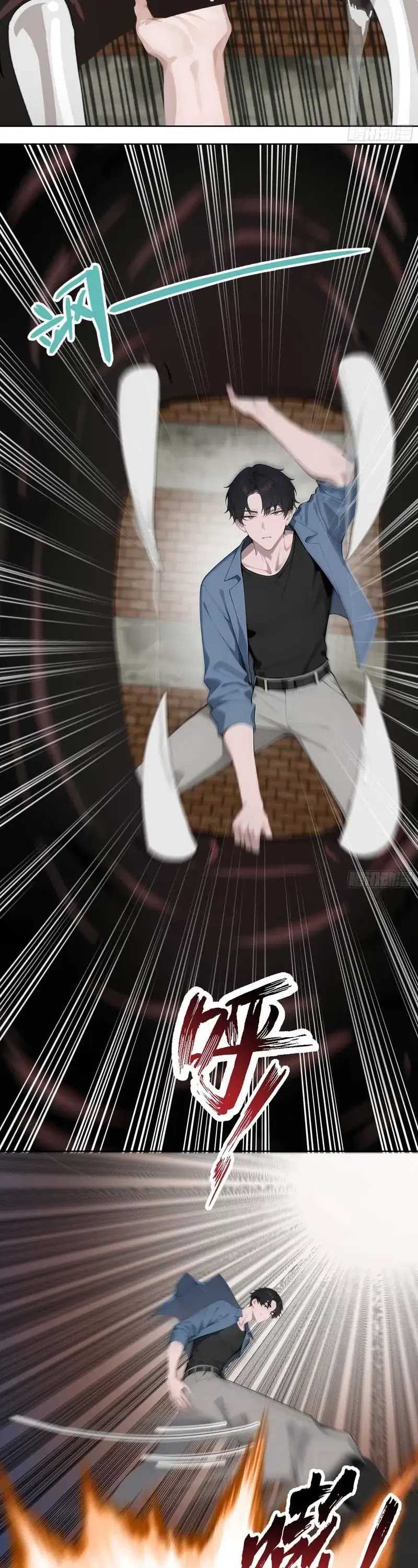 image-komik-start-invincible-chapter-11-29/35