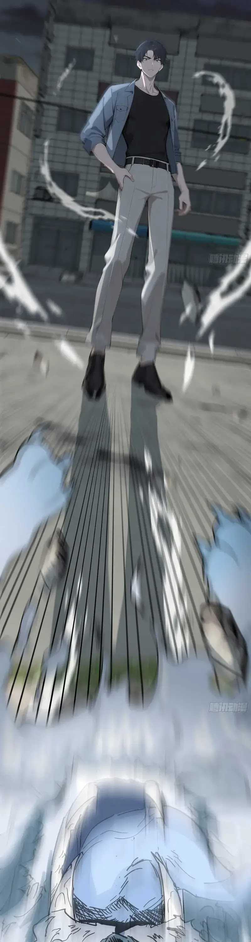 image-komik-start-invincible-chapter-11-31/35