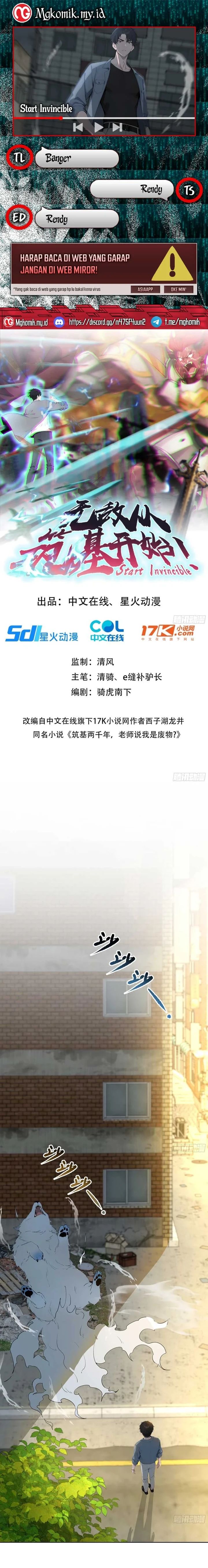 image-komik-start-invincible-chapter-12-0/14