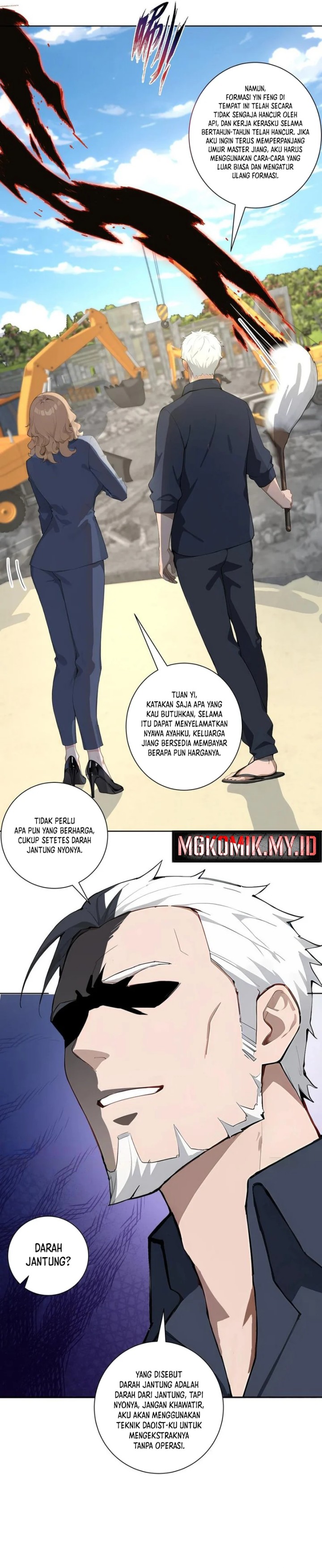 image-komik-start-invincible-chapter-13-16/29