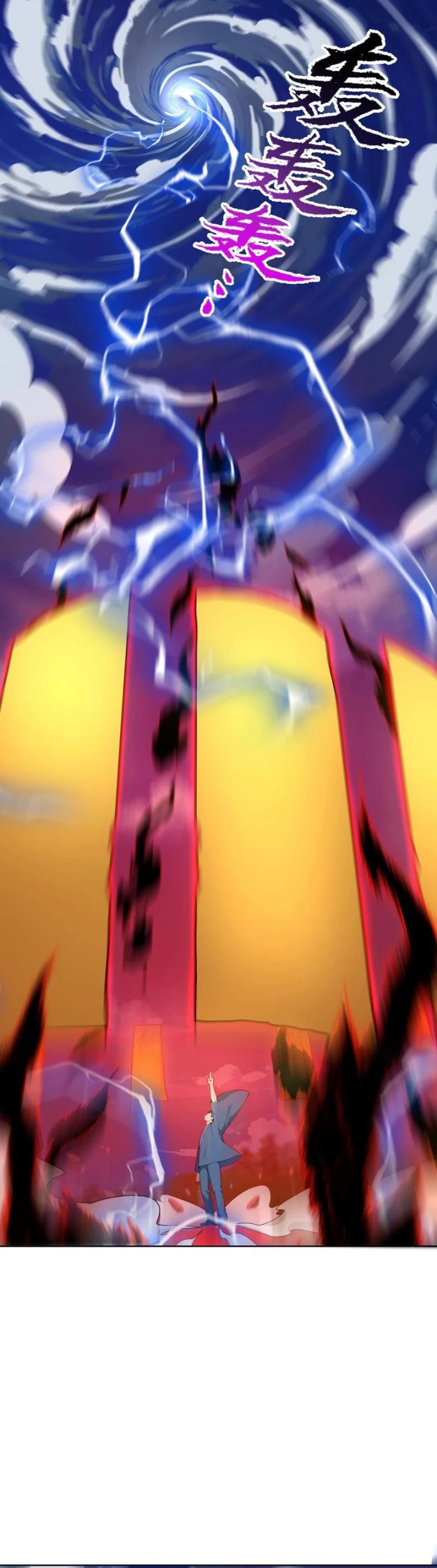 image-komik-start-invincible-chapter-13-21/29