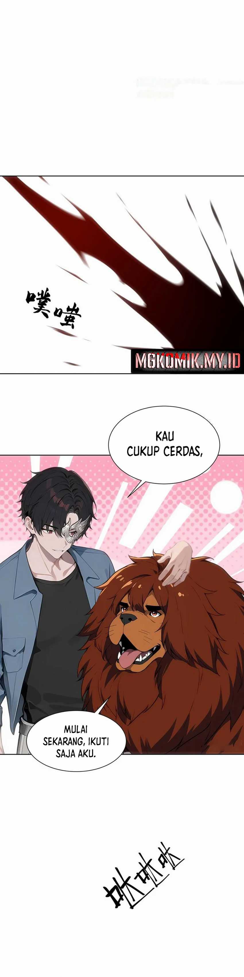 image-komik-start-invincible-chapter-15-14/22