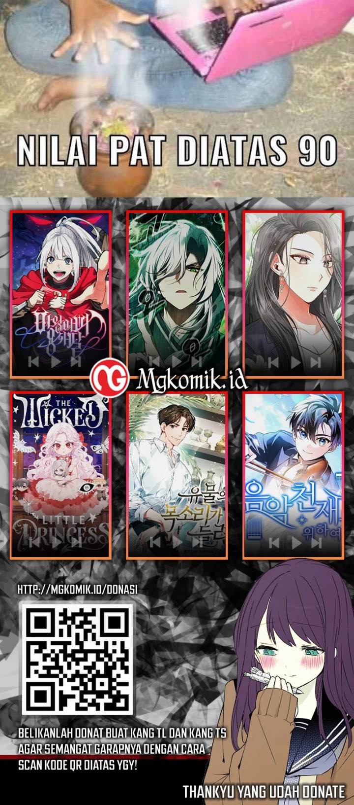 image-komik-start-invincible-chapter-17-21/22