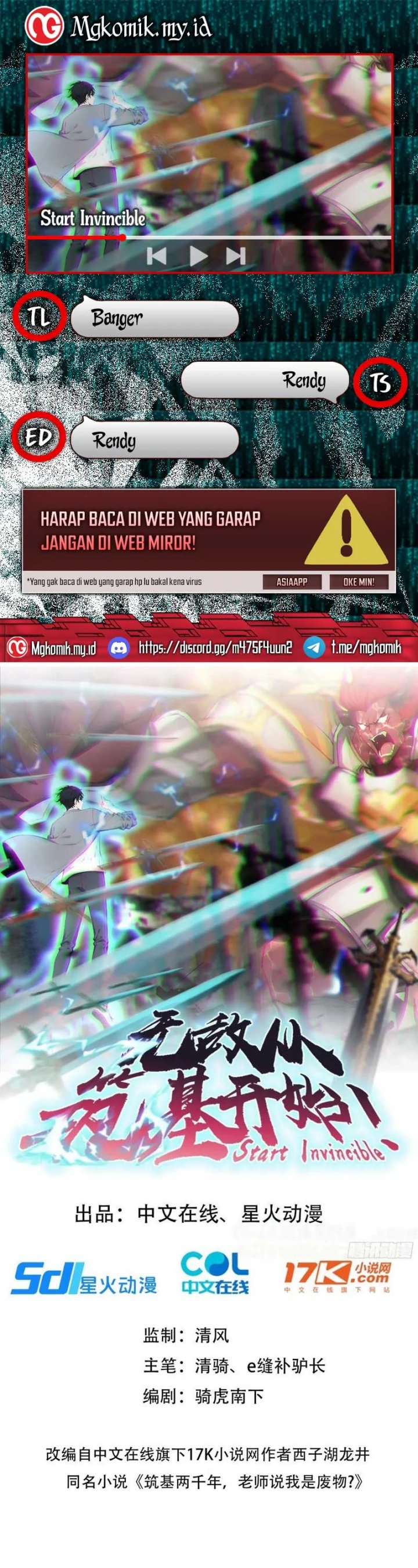 image-komik-start-invincible-chapter-18-0/23