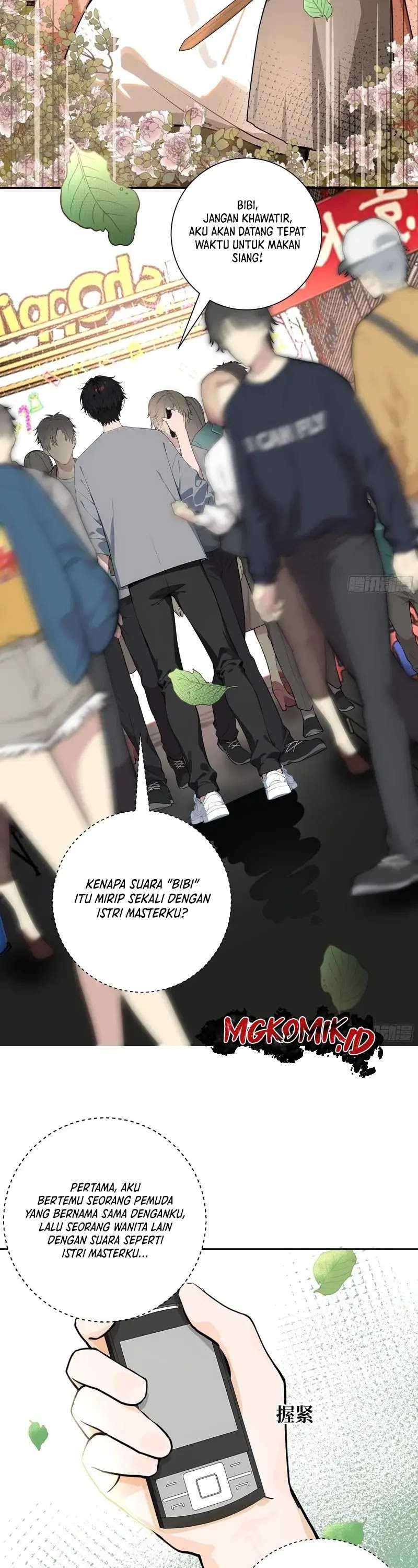 image-komik-start-invincible-chapter-2-19/32