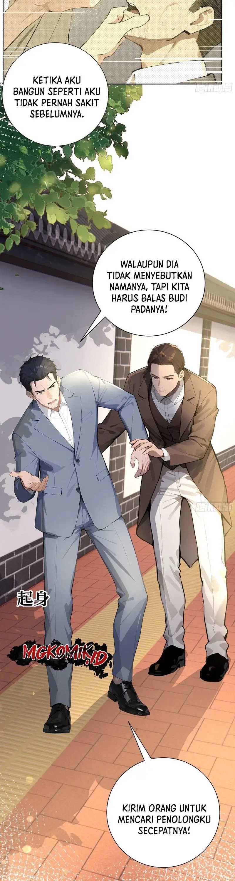 image-komik-start-invincible-chapter-4-24/27