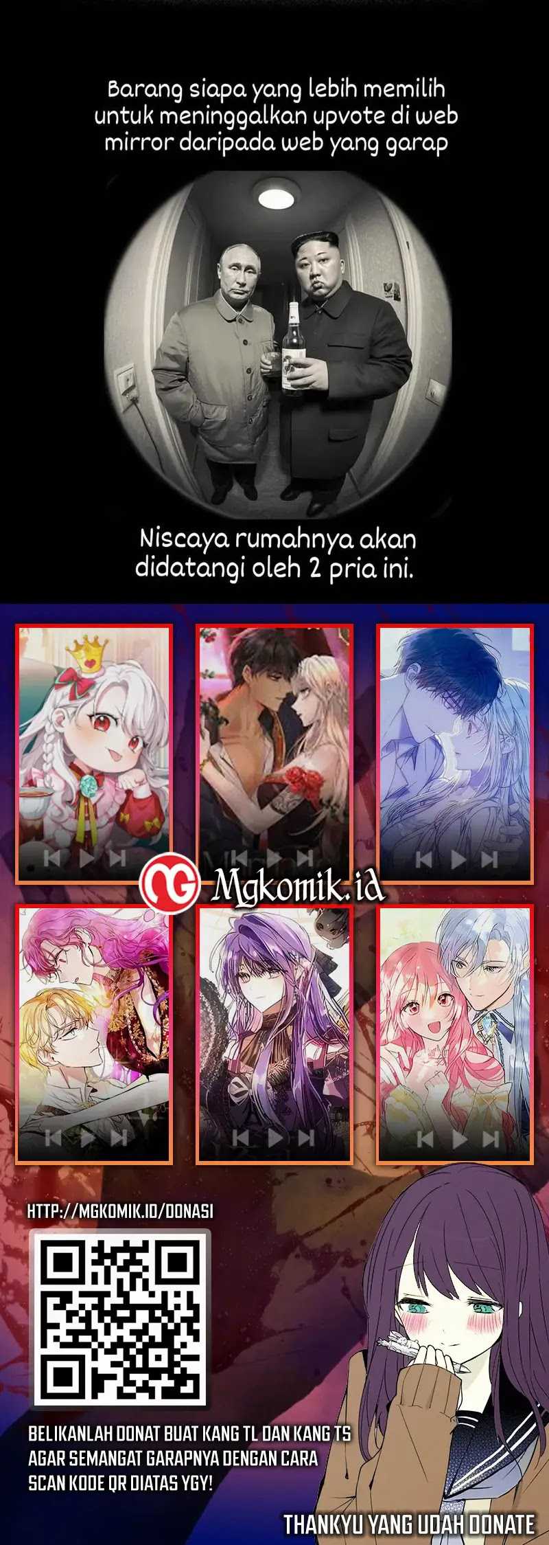 image-komik-start-invincible-chapter-4-26/27