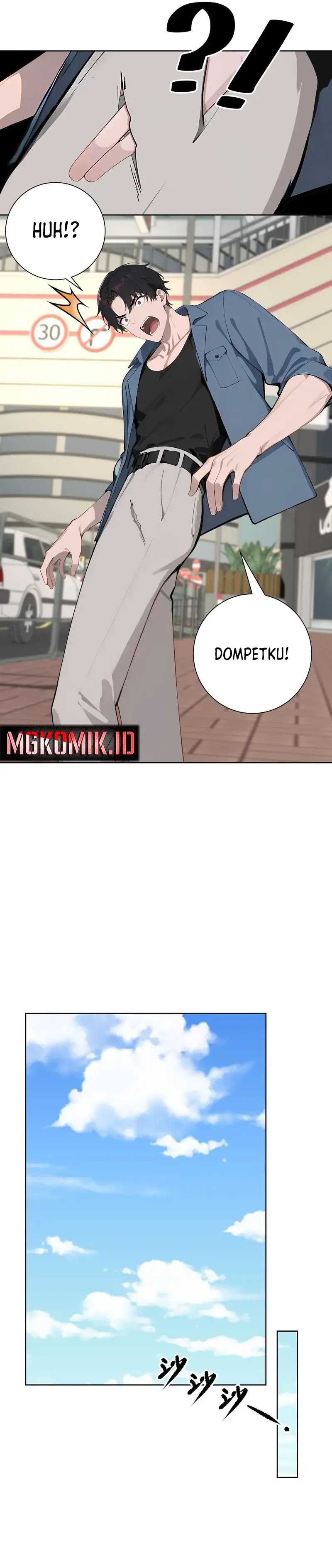 image-komik-start-invincible-chapter-7-3/31