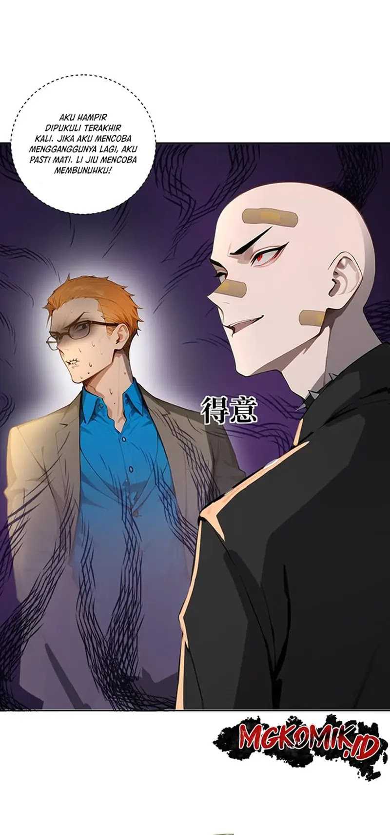 image-komik-start-invincible-chapter-8-26/33