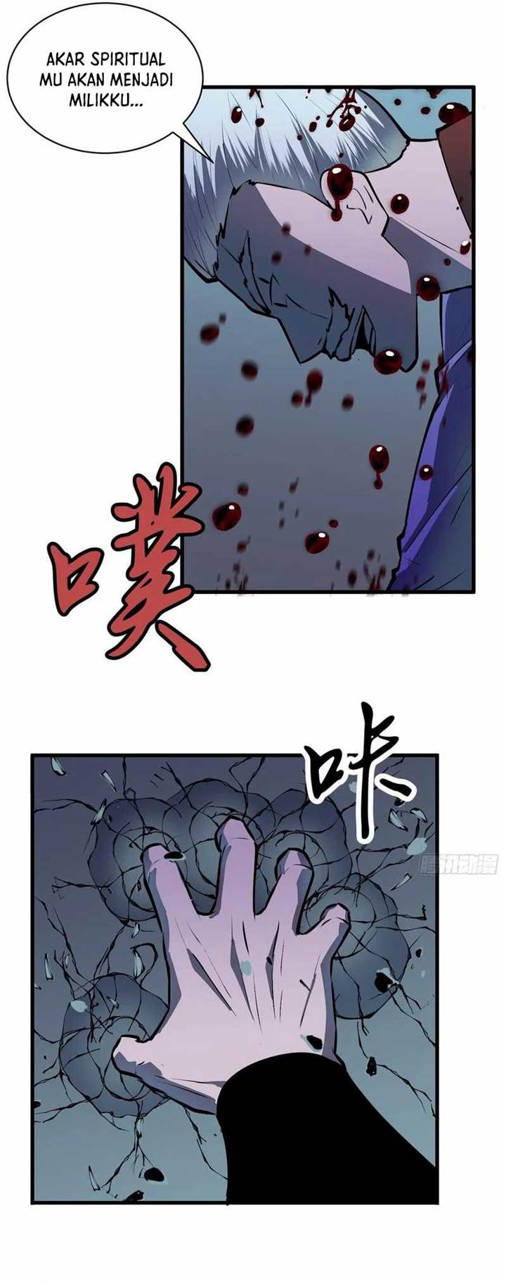 image-komik-starting-as-a-master-of-female-disciples-leisure-skills-chapter-16-10/21