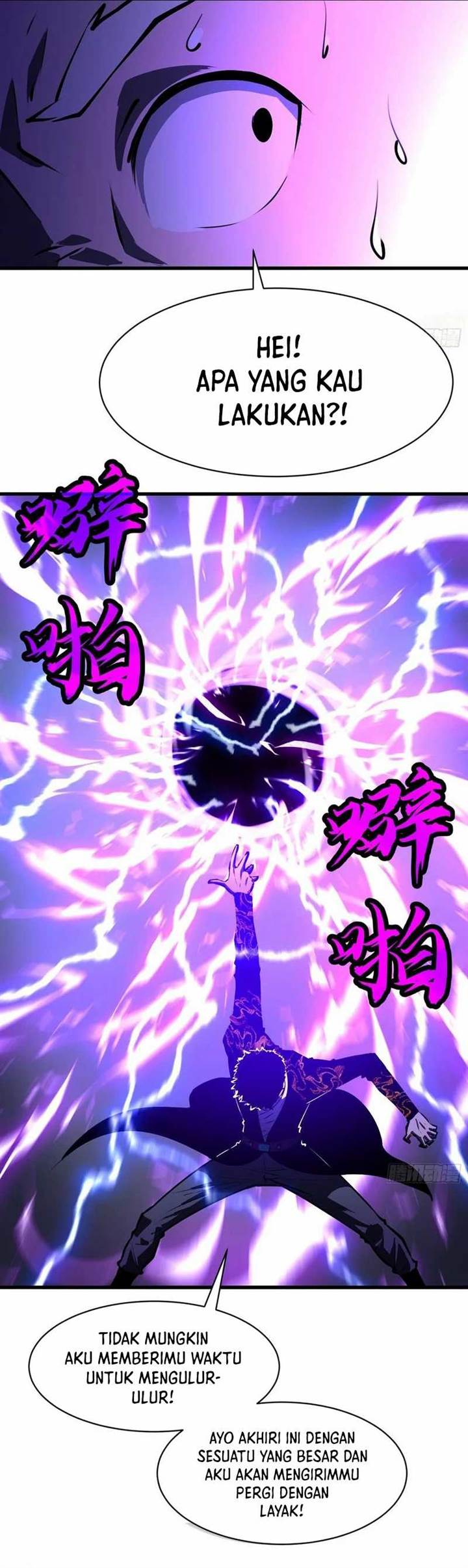 image-komik-starting-as-a-master-of-female-disciples-leisure-skills-chapter-16-14/21