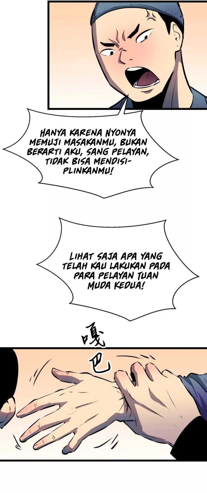 image-komik-starting-as-a-master-of-female-disciples-leisure-skills-chapter-2-20/39