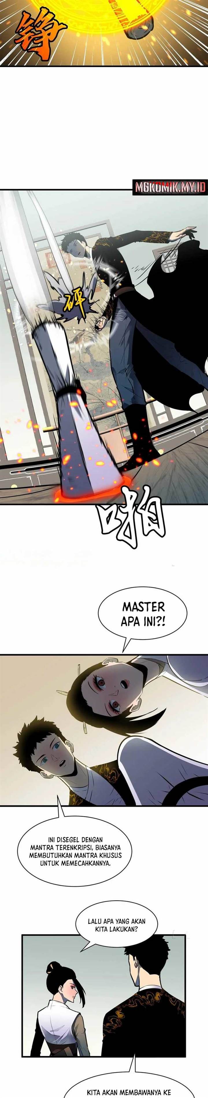 image-komik-starting-as-a-master-of-female-disciples-leisure-skills-chapter-22-1/17