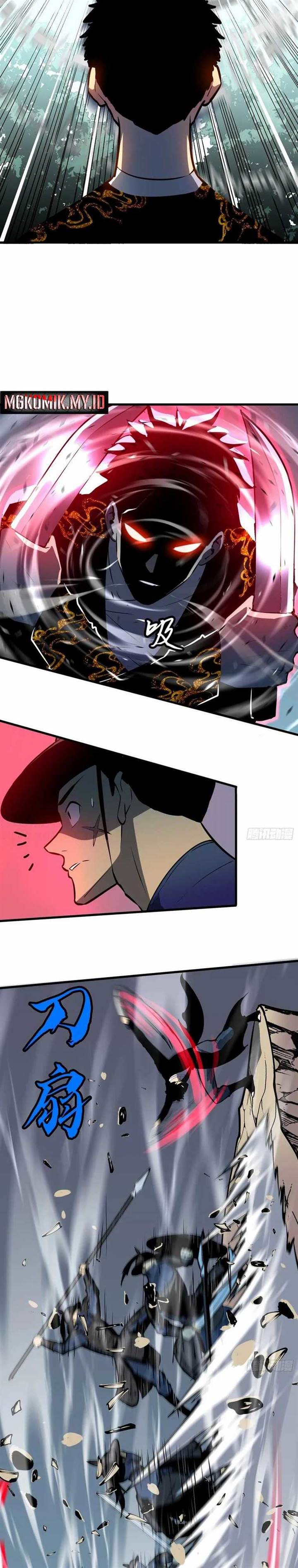 image-komik-starting-as-a-master-of-female-disciples-leisure-skills-chapter-22-11/17