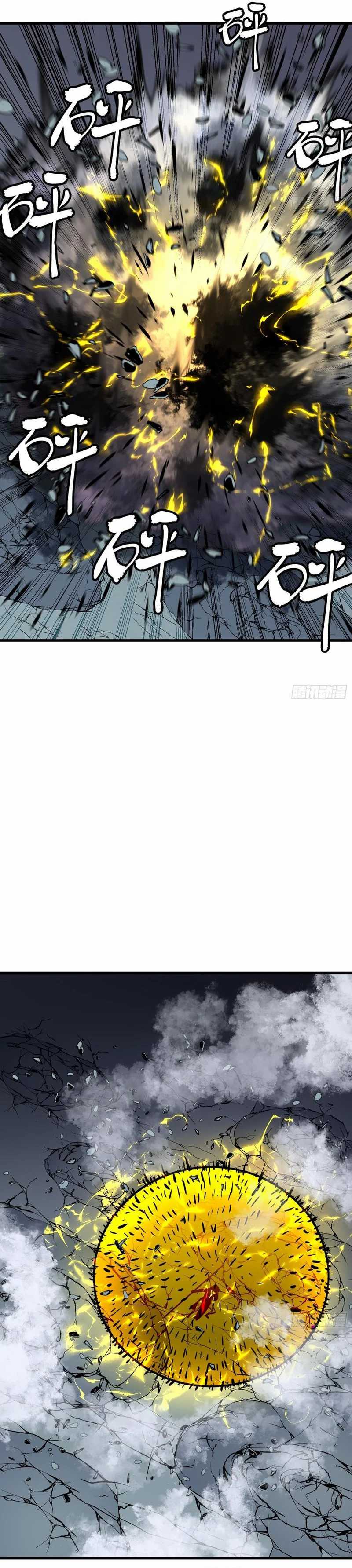 image-komik-starting-as-a-master-of-female-disciples-leisure-skills-chapter-27-11/20