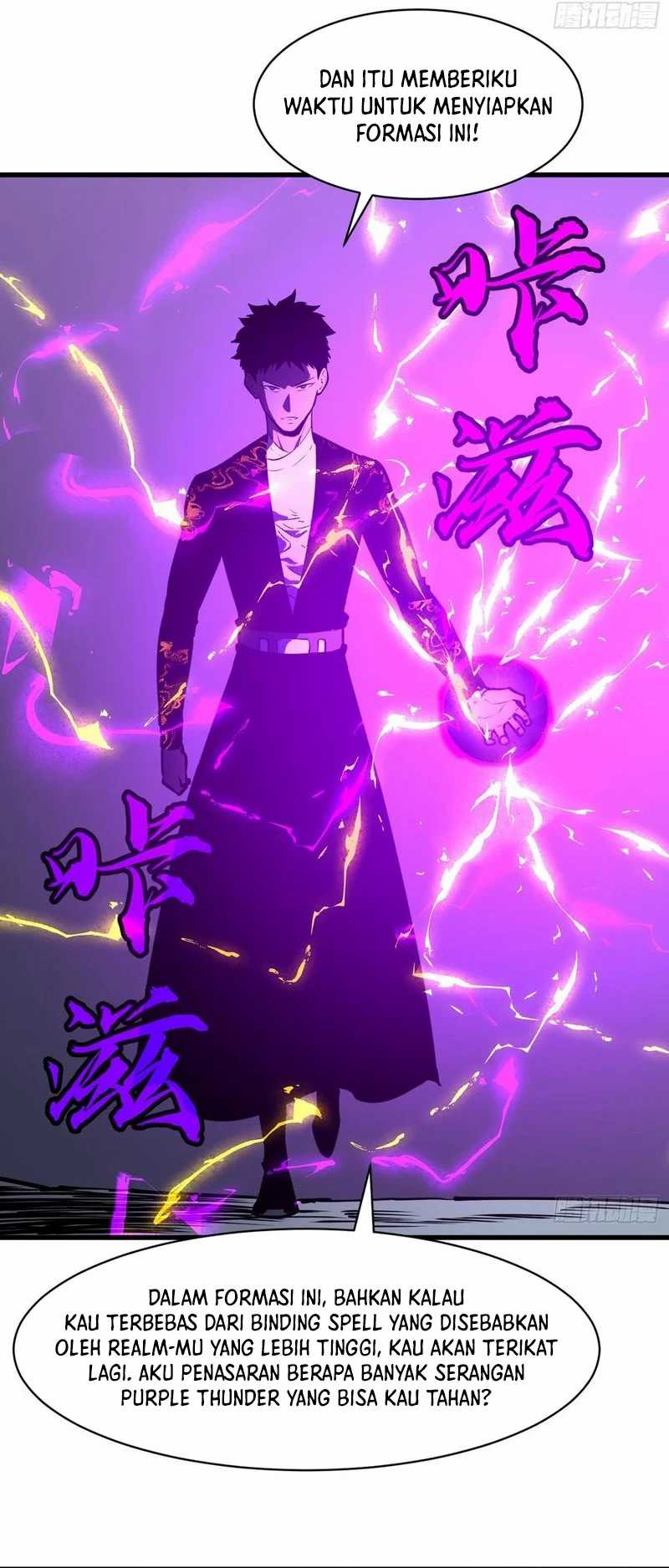 image-komik-starting-as-a-master-of-female-disciples-leisure-skills-chapter-27-17/20