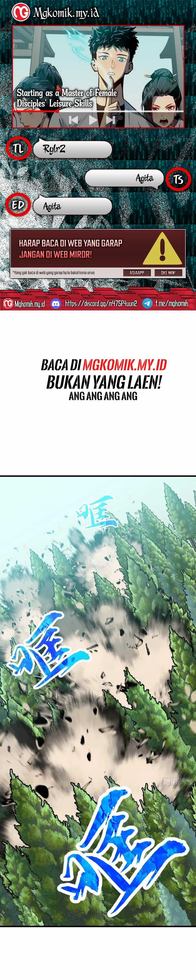 image-komik-starting-as-a-master-of-female-disciples-leisure-skills-chapter-29-0/20