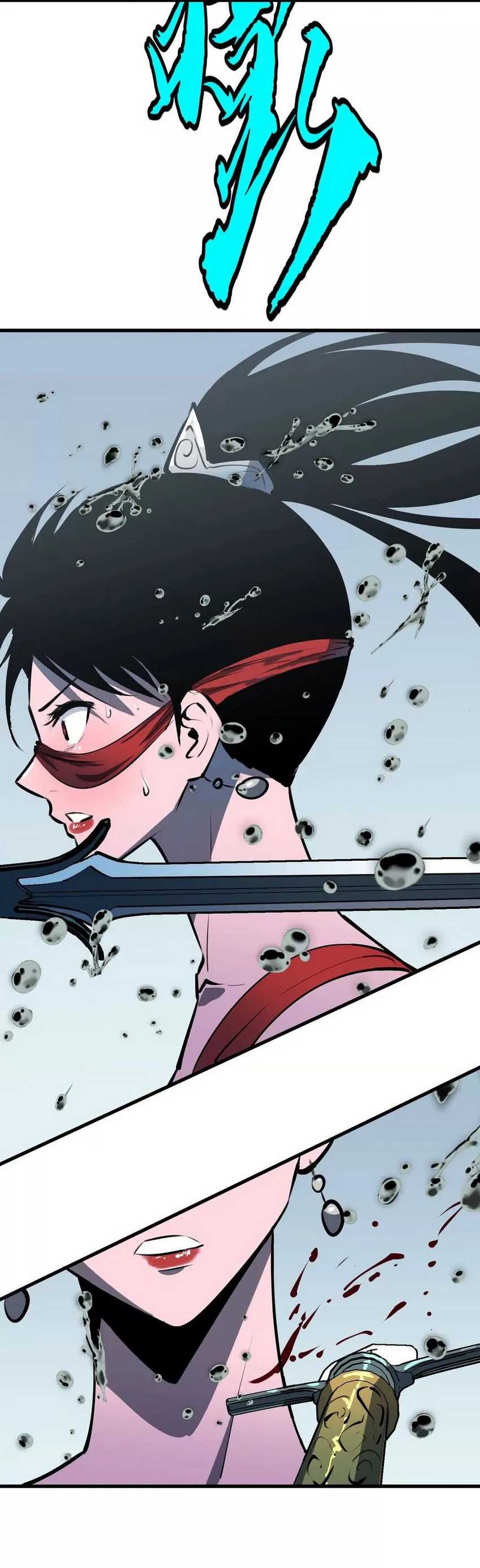 image-komik-starting-as-a-master-of-female-disciples-leisure-skills-chapter-7-8/35