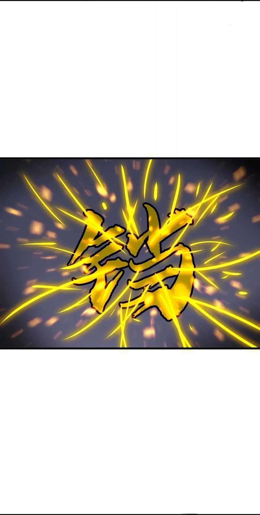 image-komik-starting-as-a-master-of-female-disciples-leisure-skills-chapter-7-29/35