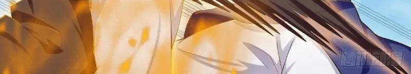 image-komik-starting-from-maximum-charm-points-chapter-13-9/34