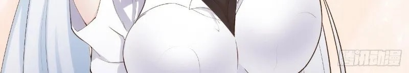 image-komik-starting-from-maximum-charm-points-chapter-13-15/34