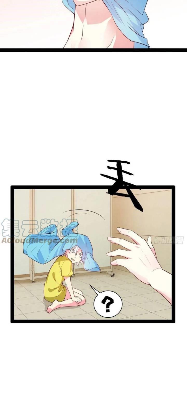 image-komik-starting-from-maximum-charm-points-chapter-57-9/18