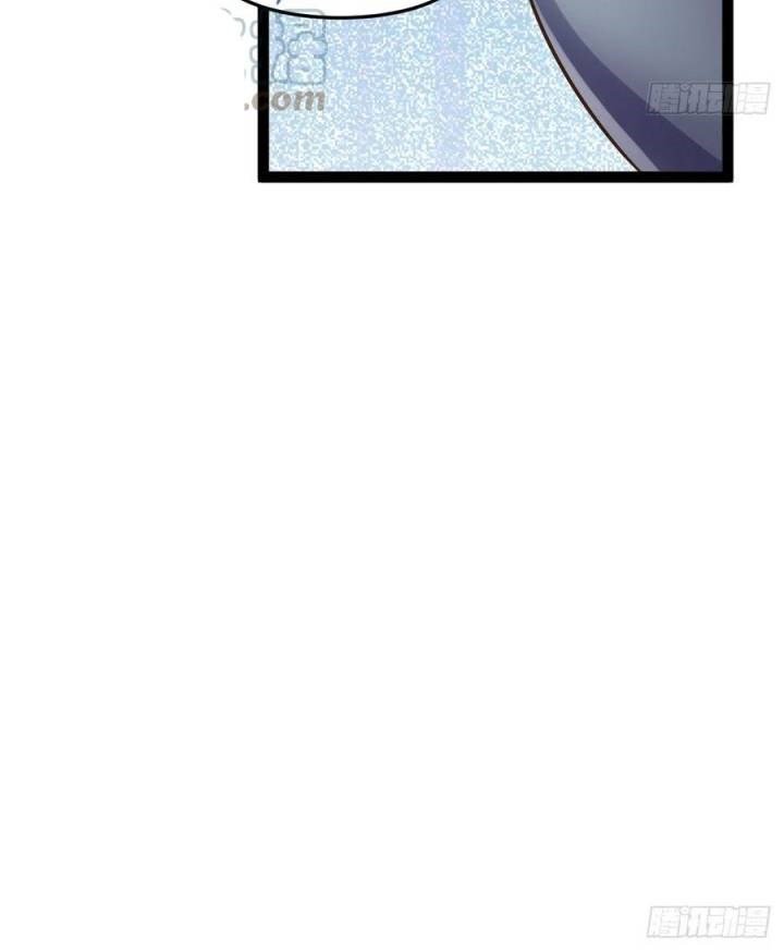 image-komik-starting-from-maximum-charm-points-chapter-63-16/18