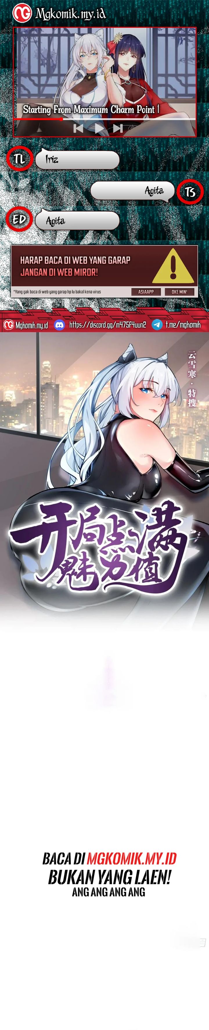 image-komik-starting-from-maximum-charm-points-chapter-81-0/17