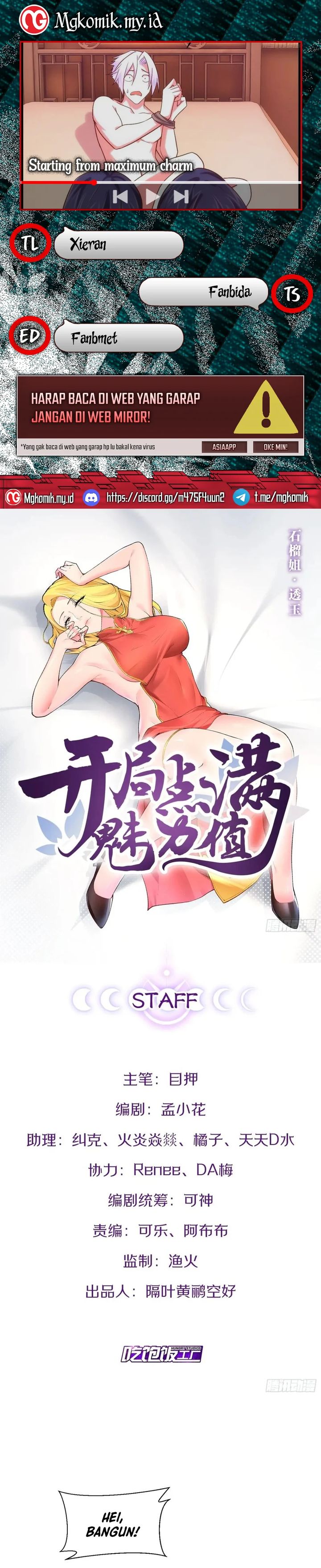 image-komik-starting-from-maximum-charm-points-chapter-97-0/19