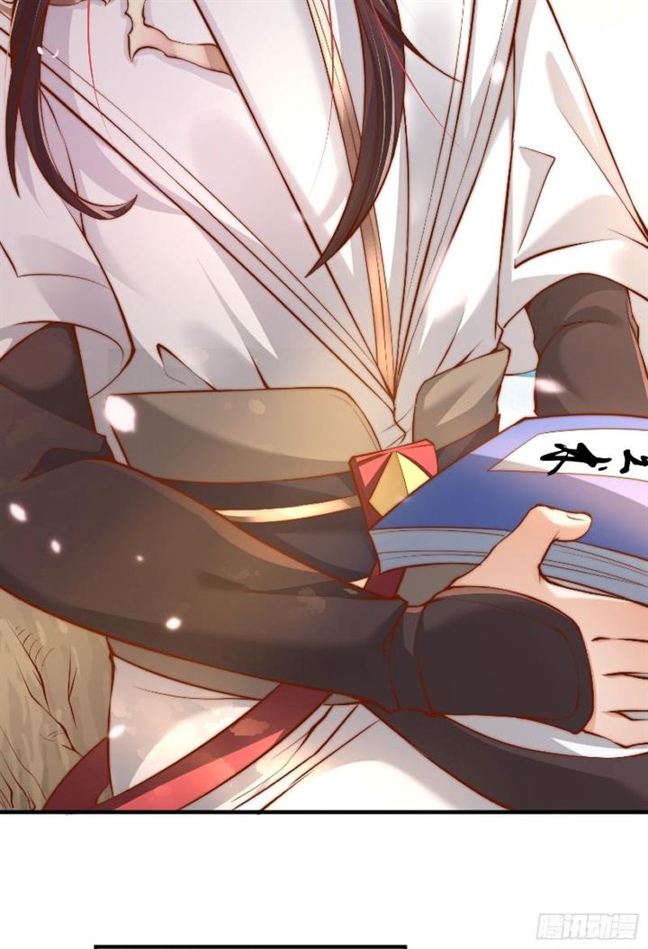 image-komik-starting-with-confessing-with-the-beautiful-master-chapter-1-10/99