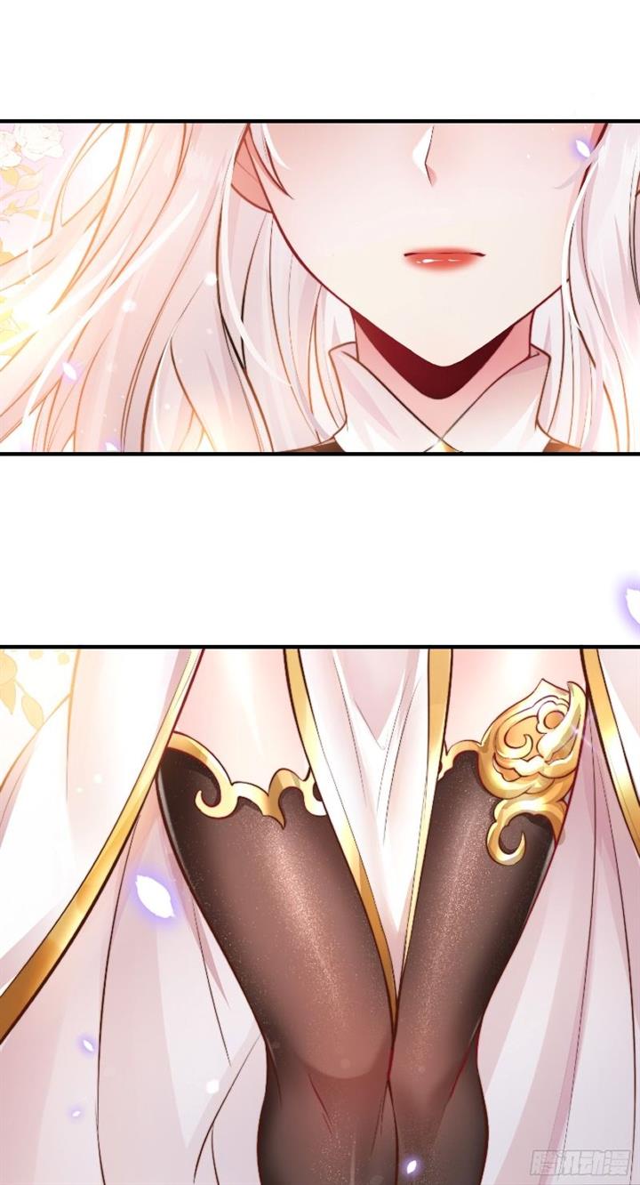 image-komik-starting-with-confessing-with-the-beautiful-master-chapter-1-23/99