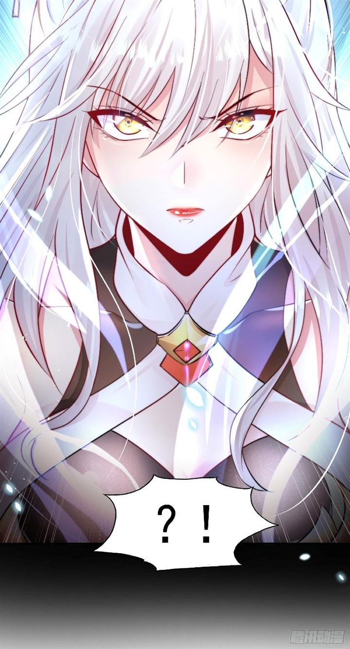 image-komik-starting-with-confessing-with-the-beautiful-master-chapter-1-37/99