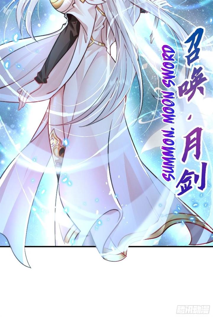 image-komik-starting-with-confessing-with-the-beautiful-master-chapter-1-40/99